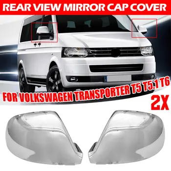 Par Avtomobilov Strani Krilo Rearview Mirror Pokrov Zaščitni Pokrov Za Volkswagen Transporter T5 2010-15 T5.1 T6 16-19 Vzvratno Ogledalo Skp Zajema Trim