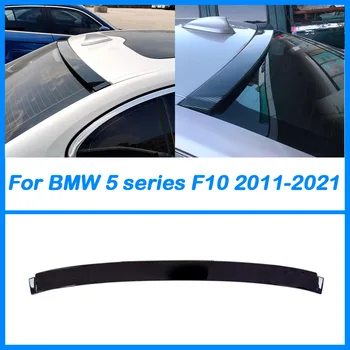 Za BMW Serije 5 F10 2011-2021 Ogljikovih Vlaken Vzorec&ABS Strešni Spojler Visoke Kakovosti Zadaj Rep Krilo Trunk zgornjo Ustnico Body Kit Črn