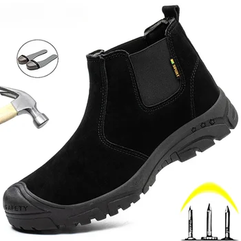 2023 Novi Moški Škornji varovalni Čevlji Delovni Čevlji Varilec Čevlji Chelsea Škornji za Moške Delo Čevlji Ne Poškodujete, Industrijske Čevlji