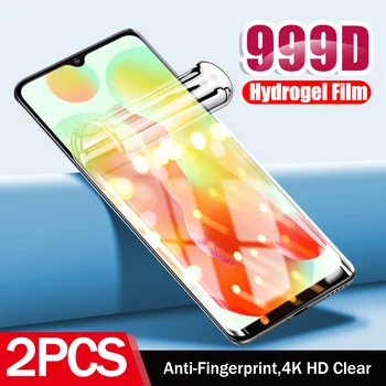 2PCS 999D Mehko Hydrogel Film Screen Protector Za Xiaomi RedmiC12 Redmi 12C 12 C C12 4G 2023 22120RN86G 6.71