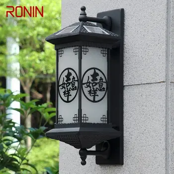 RONIN na Prostem Sončne Stene Lučka Ustvarjalnost Kitajski Stil Črni Rov Svetlobe LED Vodotesen IP65 za Dom, Balkon, Dvorišče