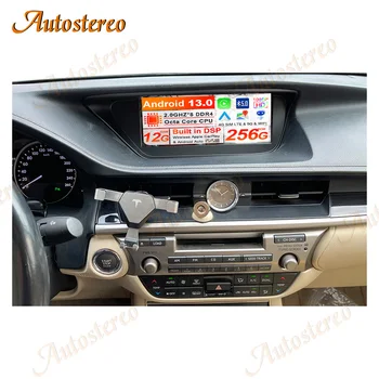 12GB RAM 256G Za Lexus ES ES350 2013-2019 Android 13 Auto Stereo Avto GPS Navigacija glavna enota Multimedijski Predvajalnik, Radio Carplay