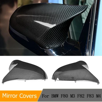 Ogljikovih Vlaken Avto Rearview Mirror Zajema Capr za BMW F80 M3 F82 F83 M4 2014-2018 za M2C 18-20 Zamenjava Strani Ogledalo Lupini LHD