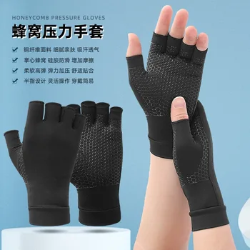 Bakreni optični tlaka rokavice surround tlak palm satja silikagel anti-slip gibanje anti-slip pol prst rokavice