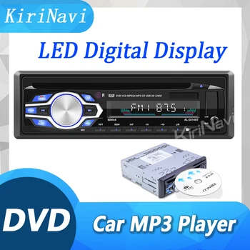 Kirinavi 1Din avtoradio MP3, DVD, CD Predvajalnik Audio FM Pomožni Vhod Sprejemnik SD USB Autoradio Multimedijske Bluetooth Stereo Glasbe