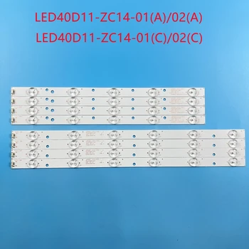 LED Trak LED40D11-ZC14-01 LED40D11-ZC14-02 30340011202/201 Za LE40F3000W LT-40M645 LSC400HM06-8 40PAL5358T D40MF7000 LE40M32