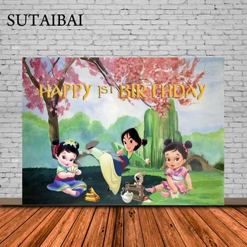 Baby Mulan Ozadje Happy Birthday za Dekle Roza Češnja Kitajska Palača 1. Rojstni dan Banner Češnja Princesa Mulan Ozadju