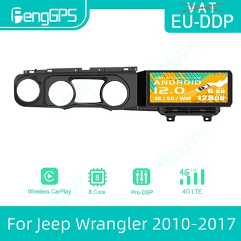 Avto Radio 2Din Android Za Jeep Wrangler 2010-2017 Avtomobilski Stereo sistem, Zaslon na Dotik, GPS Navigacija Autoradio Multimedijski Predvajalnik Avdio Avto