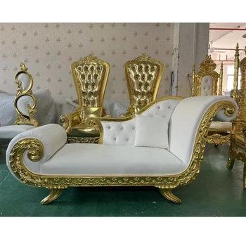 Zunanja notranja zlato oblazinjeno klasičen avto salon loveseat udobno kraljevi prestol kavč ležalniki usnje kraljica prestol kavč