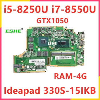 Lenovo Ideapad 330S-15IKB Prenosni računalnik z Matično ploščo FRU 5B20R34623 5B20R34713 Z i5-8250U i7-8550U 4G RAM GTX1050 4G GPU 100% utc