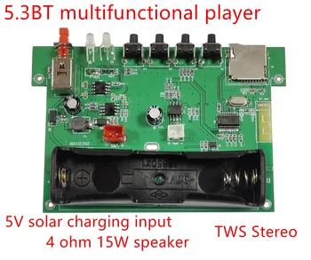 Nov Izdelek Spodbujanje 5V Solarno Polnjenje 15W Avdio Ojacevalnikom MP3 Bluetooth Modul močnostni Ojačevalnik TWS Avdio Ojacevalnikom Dekoder