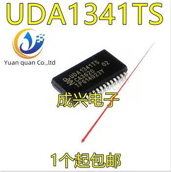 2pcs izvirno novo UDA1341TS UDA1341 1341 Audio Codec SSOP28