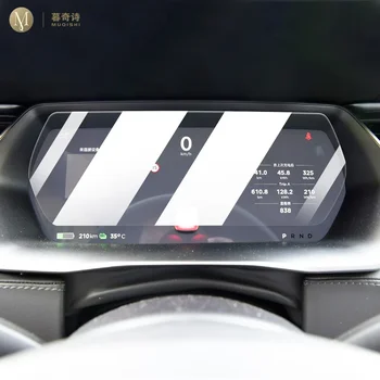 Za Tesla model X/S 2019-2022 Avto Notranjosti konzole, Radio, LCD zaslon Anti scratch kaljenje stekla Proti modra svetloba film