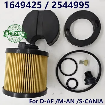 NOVO 1649425 2544995 Sečnine Črpalka Filter Premium ABS Zamenjava Komplet Za D-AF /M-Z /S-CANIA