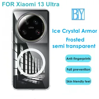 Za Xiaomi 13 Ultra Magsafe Magnetni Jasno Mat Primeru Za Mi 13 12 Pro 12S 11 Ultra POCO X4 F3 F4 GT 5G Mobilno Magsafing Pokrov