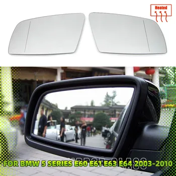 2PCS Strani Rearview Ogrevano Ogledalo, Steklo za BMW Serije 5 E61 E63 E64 2003 - 2008 Deli, dodatna Oprema