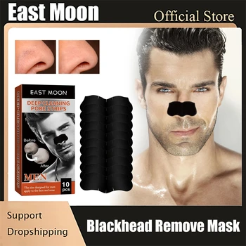 Nos Blackhead Odstranjevalec Masko Odstranite Mozoljem Krči Pore Olje Nadzor Zdravljenje Aken Maska Za Globinsko Čiščenje Nosu Črno Glavo Trakovi